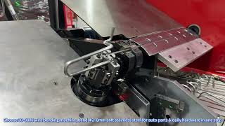 CNC Wire forming machine manufacturer launches flat wire bending machine#manufacturing#bender