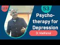Psychotherapy For Depression د وائل كمال مستشفى المعمورة Arabic 