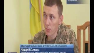 tkvanofrankvskaodtrkkarpati 20160901 2030 001