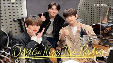 [DAY6의 키스더 라디오] 21.07.07 StrayKids 리노, 승민