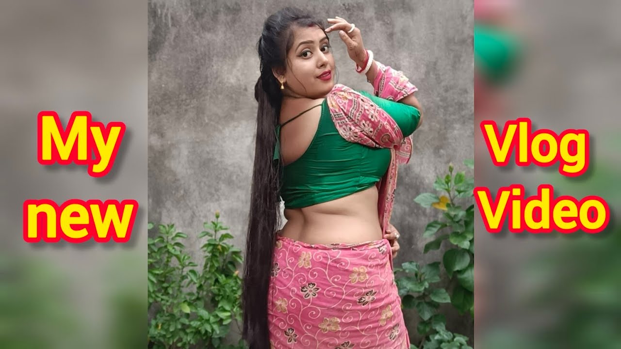 ভেজা চুলে কেমন লাগছে আমায় 🥵😘