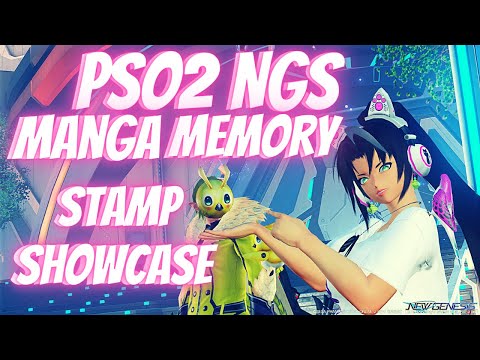 PSO2 NGS Manga Memory Stamp STP Preview Tip