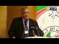 المؤتمر الإستثنائي لحزب الكرامة يزكي بالأغلبية محمد الداوي رئيسا للحزب 