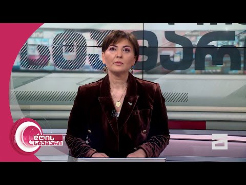 დღის სტუმარი 15:40 - 29.03.2024