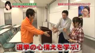 20110621ビューティーコロシアム