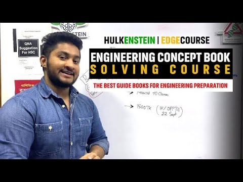 Edge Course- Engineerig Concept Book Solving Course-ইঞ্জিনিয়ারিং ...