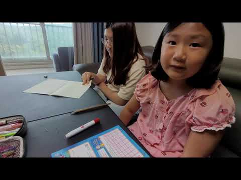 구몬수학  구구단을 외우자 ~1탄~  한 달 후를 기대합니다 지율화이팅~❤~