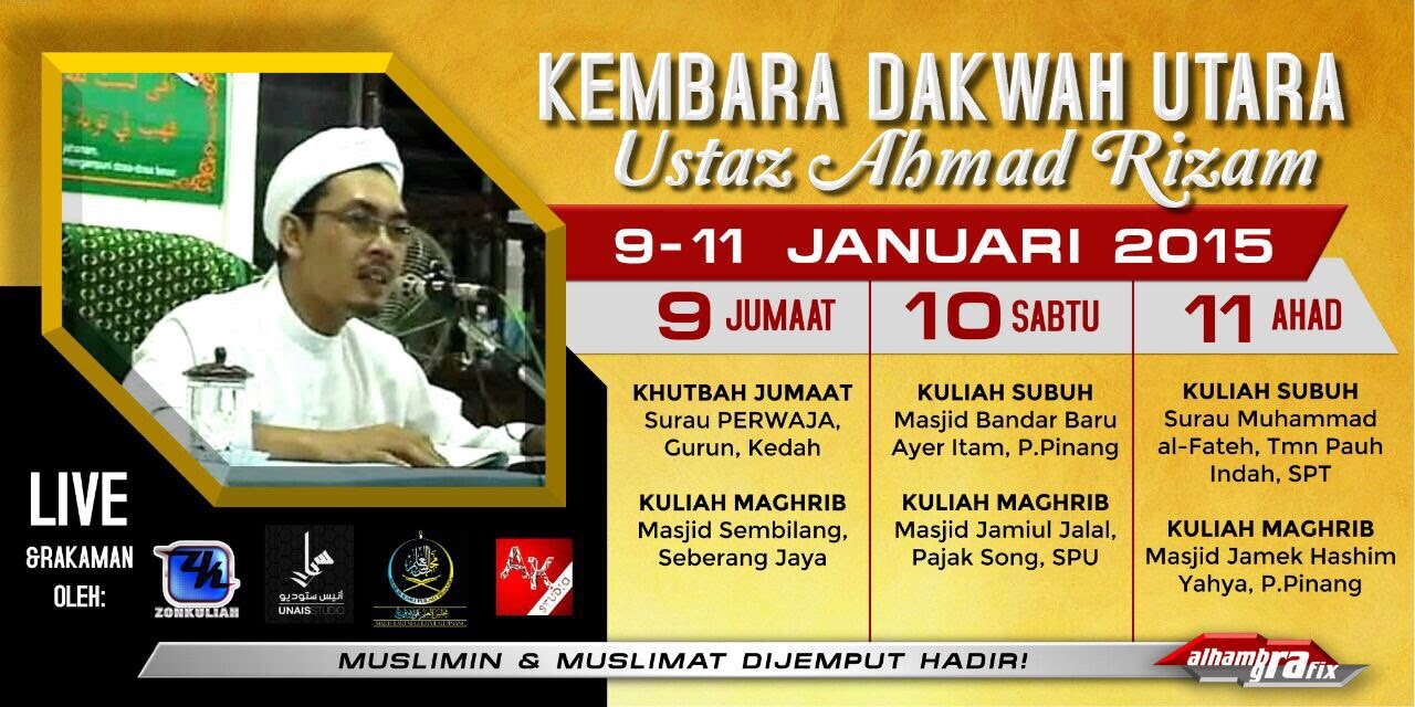 [LIVE 11.1.2015]CERAMAH PERDANA USTAZ AHMAD RIZAM - YouTube