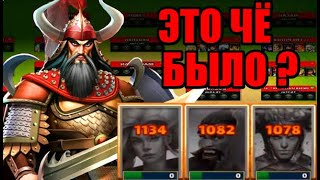 Каган c нереальным уроном Empires puzzles