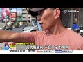 公車遭撞"衝進BRT站台"4傷! 毒駕女"衝撞6車"1死5傷│中視新聞 20260719