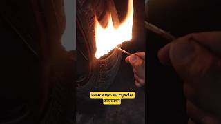 Pulsar bike ka tubeless tyre puncture #sortvideo #vayral_video #fanivideo #subscribemychannel