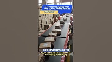 E commerce weighing scan code express sorting machine
