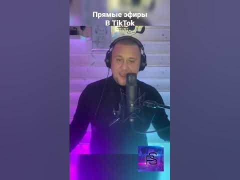 Шура - Транзитный пассажир (Cover) - YouTube