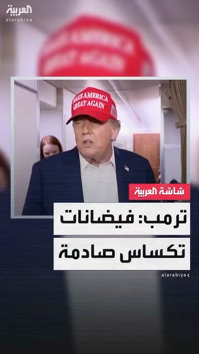    :          
 - نشر قبل 8 دقيقة