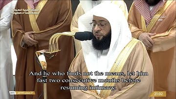 تلاوة الشيخ بدر التركي من صلاة التراويح ليلة 28 رمضان 1445 هـ
