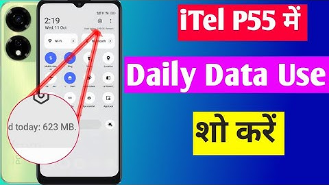 iTel p55 mein daily data use Kaise dekhe | iTel p55 5g daily data usage setting