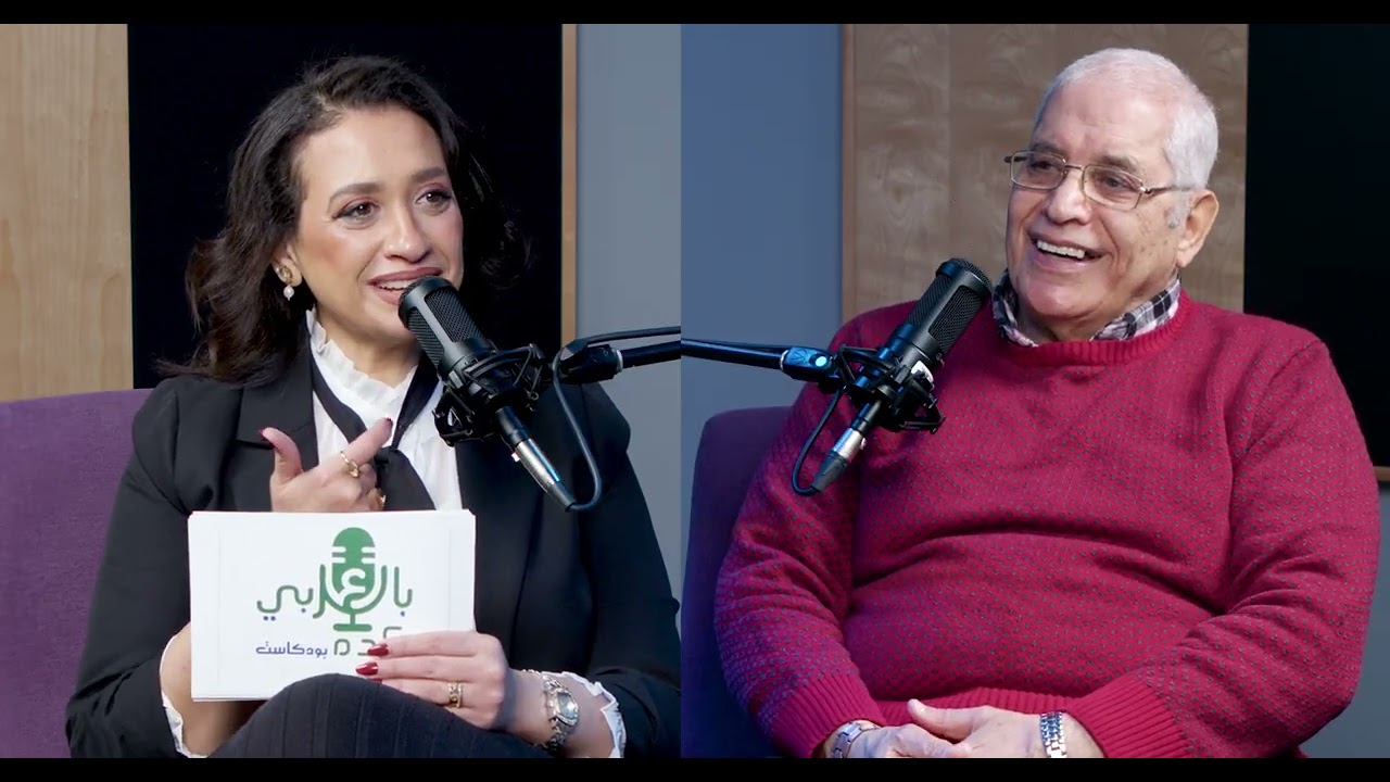 #الحلقة14 #رحلة د/ محمد منصور الي المهجر بعد المعاش و حكايات مهاجر زاده الخيال.