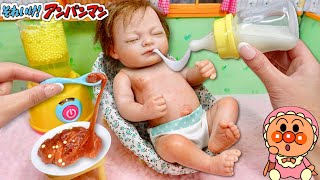 メルちゃんと可愛い赤ちゃん人形のお世話ごっこで優しい気持ちを育てよう🌱ミルクやお食事作り☺️baby doll