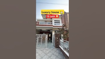 house for sale in varanasi||सिर्फ 13 लाख में🏡#houseforsale #property #house #home#shorts#trending