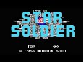 c*1様 訳あり　MSX2 STAR SOLDIER Smooth Versio 訳あり MSX2 STAR SOLDIER Smooth Version 訳あり MSX2 STAR SOLDIER