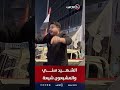 الشهيد سني والمشيعون شيعة دم واحد