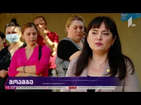 „ლელოს“ისნის მაჟორიტარობის კანდიდატის განცხადება