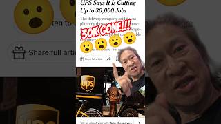 UPS laying off 30k workers!!!! Last year it was 62k #ups #layoffs #unions #jobs #breakingnews #wow