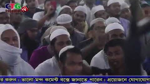 تلاوة رهيبة القارئ من تنزانیا صاحب اطول نفس في قراءة القران هبل الناس