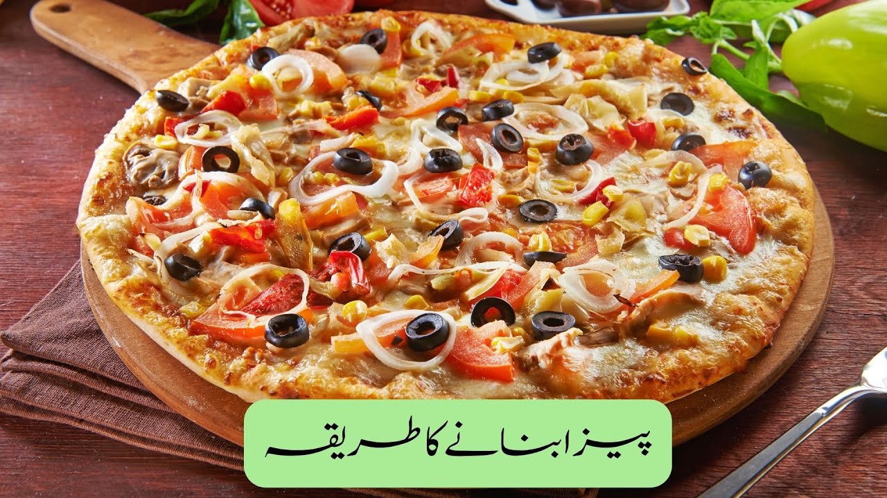 pizza banane ka tarika ||Perfect dough for Pizza,Garlic Bread,Zingy Parcel 