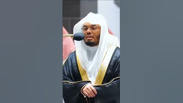 سورة إبراهيم| بصوت الشيخ ياسر الدوسري