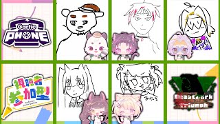 [#参加型] わいたまりーぐ。チームびぱとらお絵描き参加型コラボ！！誰が絵心があるのか勝負！！[餡くま視点]