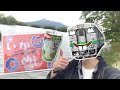 あけおめ HND からエアドゥ に騎乗したらいか Messiで北大地W杯優勝してけつ確定 ゆっくりクソ動画 あけおめ HND からエアドゥ に騎乗したらいか Messiで北大地W杯優勝してけつ確定 ゆっくりクソ動画