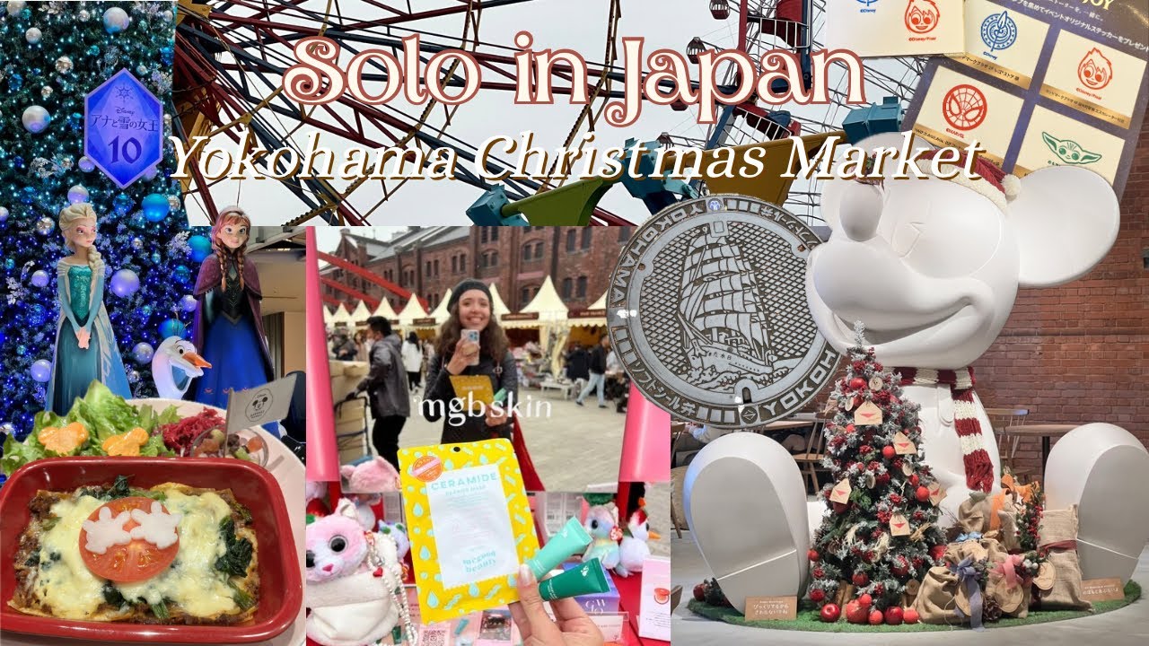 Yokohama Christmas Market (Last day Solo in Japan) - YouTube