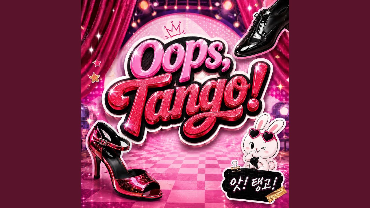 Mira Oops, Tango! en YouTube Mira Oops, Tango! en YouTube