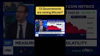GOVERNMENTS ARE MINING BITCOIN!