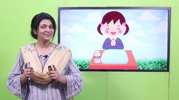 GK Nursery Unit 1 Lecture 17 || SNC 2020 ||