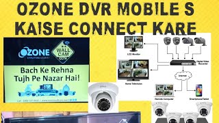 Ozone ka DVR online kaise Kare| How to connect mobile ozone DVR|@TechCCTVElectrical screenshot 4