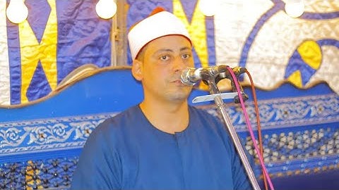 ربع العصر من القارئ الشيخ سامح الشحات من داخل قرية طنبول الجديده