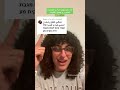 المجتمع ابو اخلاق حميده عرب مشاكل المرأة نسويه مثليين عابرين المجتمع ابو اخلاق حميده عرب مشاكل المرأة نسويه مثليين عابرين