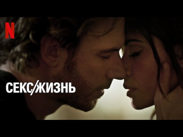 «Портрет современной секс-работницы» «Портрет современной секс-работницы»