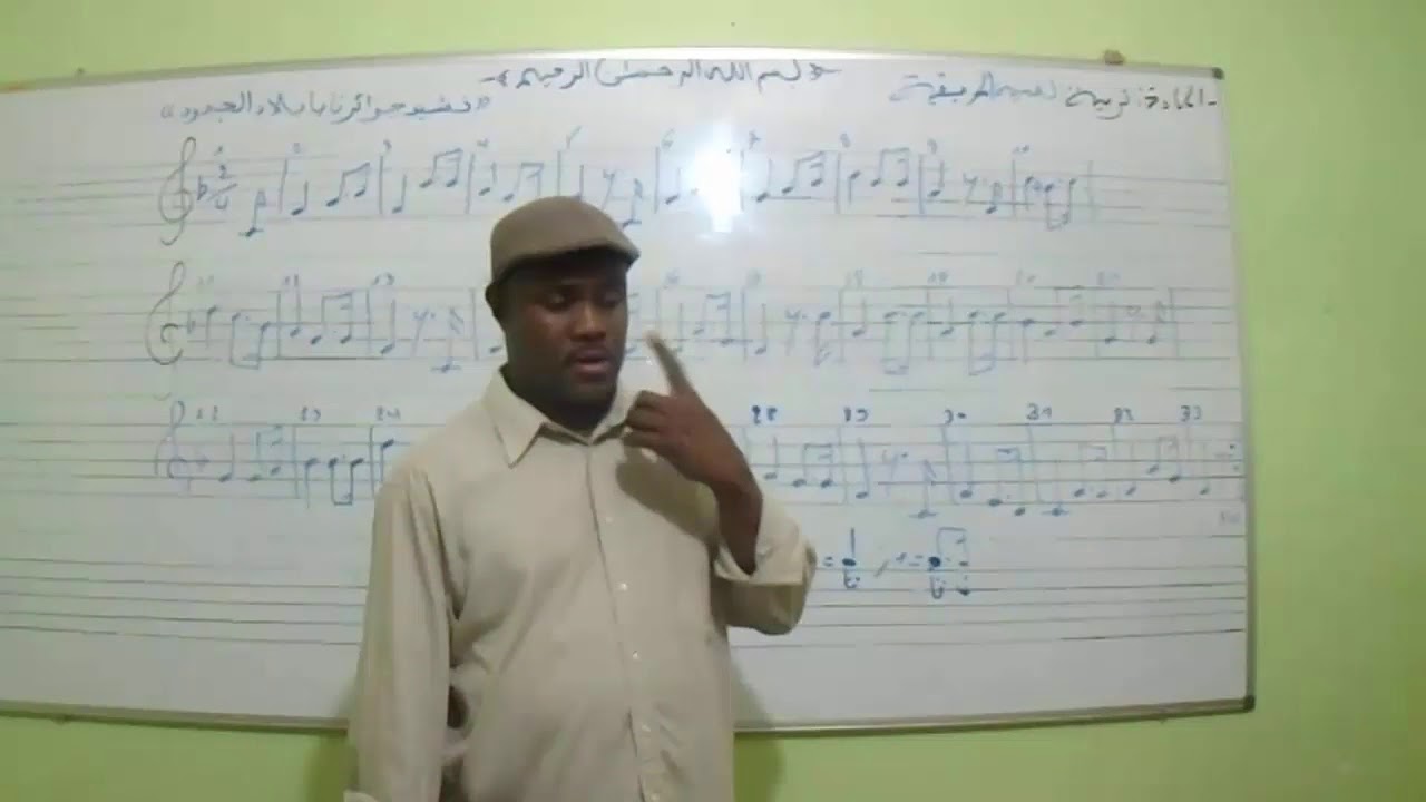 دراسة وغناء وعزف نشيد جزائرنا يا بلاد الجدود