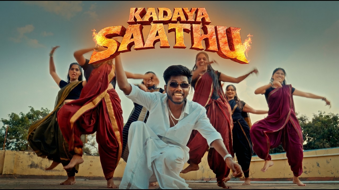 Vaasi – Kadaya Saathu (English) Translation and Song Lyrics cover image