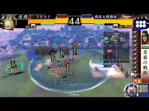 戦国大戦2.10 SR徳川＋SR天海