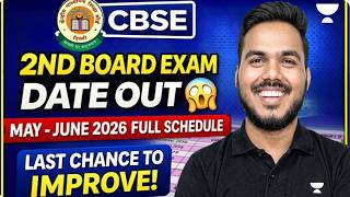 Second Board Exam Date Released Improvement And Compartment Update 2026 By Abhinay Sir