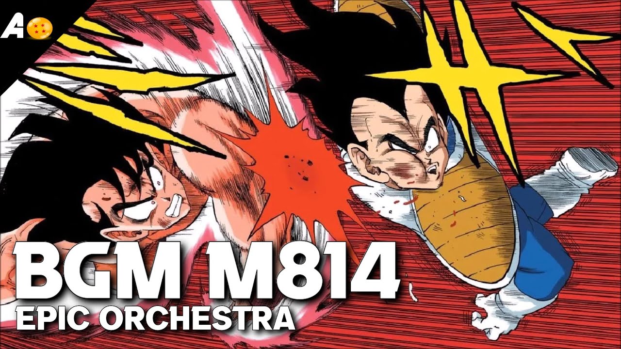 Dragon Ball Z - The Fearsome Ginyu Special Corps [Epic Orchestral Cover]