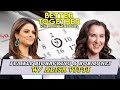 In The Flo Author Alisa Vitti On Female Biohacking  & Your Hormones | Maria Menounos