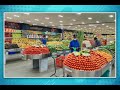 Video Image