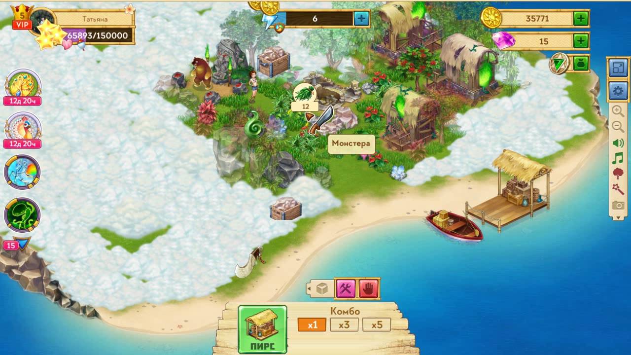 Таонга остров черепах карта