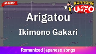 Arigatou – Ikimonogakari (Romaji Karaoke no guide)