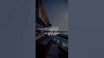 سورة الاخلاص💖أرح سمعك 🥀القارئ: ماهر المعيقلي 🍃حالات واتس آب